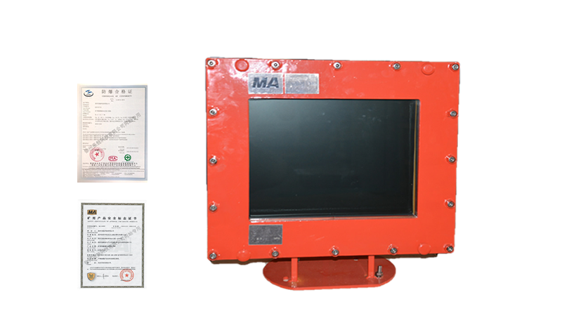 KJD127(A)矿用防爆计算机