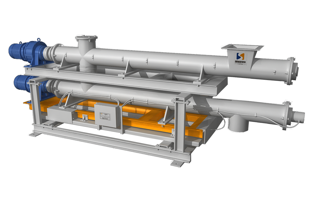 双管螺旋定量给料机